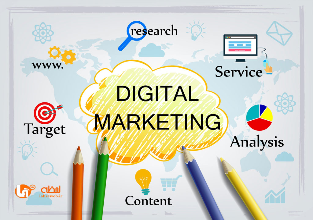 بازاریابی دیجیتال چیست؟